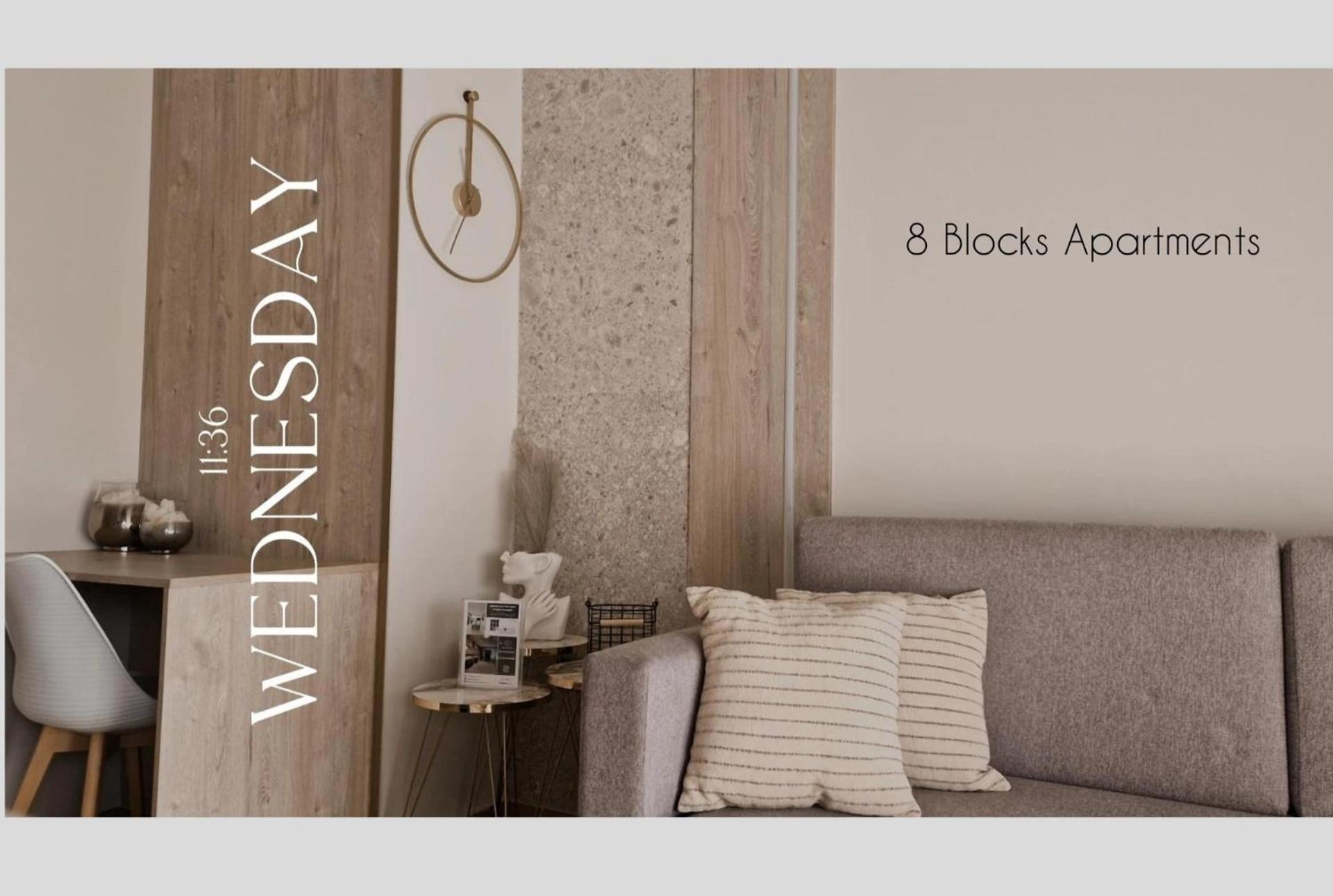 8 Blocks Apartments 1A อเล็กซานโดรโพลิส ภายนอก รูปภาพ